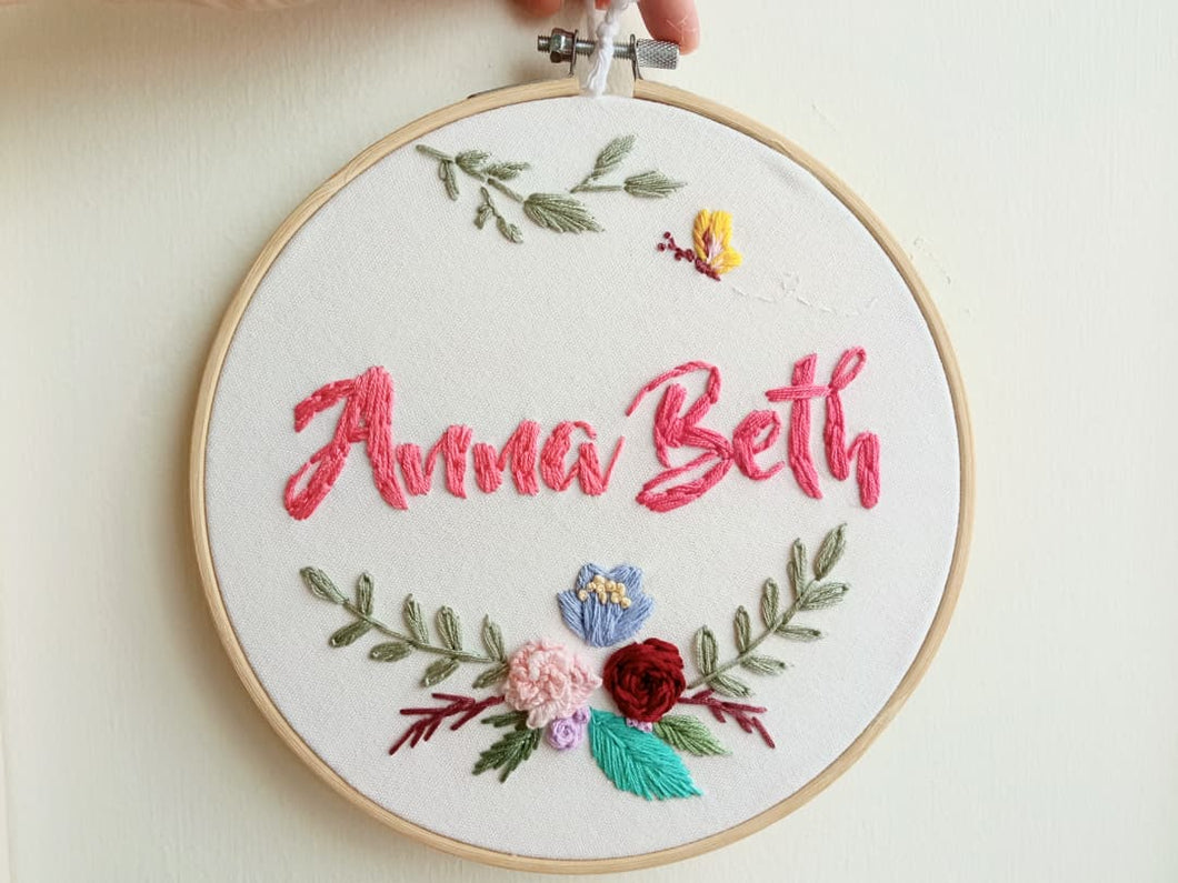 Anna Beth Butterfly Name Hoop