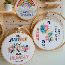 Load image into Gallery viewer, Micah 6:8 Verse Hoop
